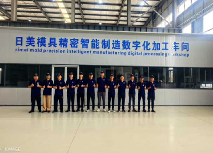 精密智能制造数字化加工车间